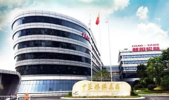 中策橡胶进军欧洲市场  诠释“中国制造”